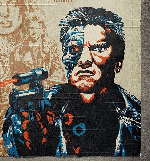 Электро-уничтожитель