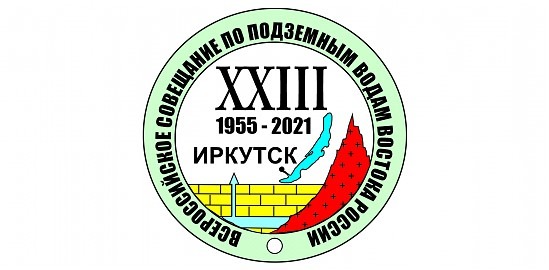 novost212