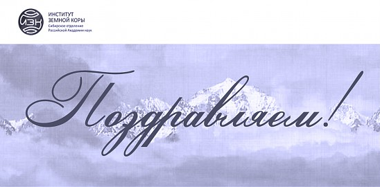 izobrazhenie_2023-12-24_124441882